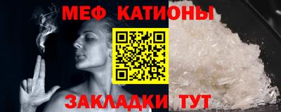 ПСИЛОЦИБИНОВЫЕ ГРИБЫ Ликино-Дулёво