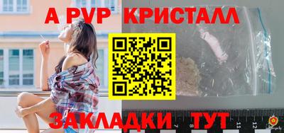 COCAINE Малгобек