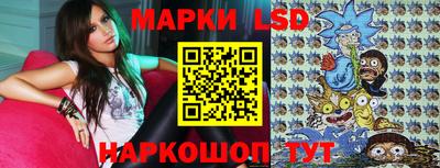 круглые Мариинск