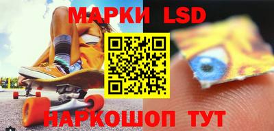 COCAINE Малгобек