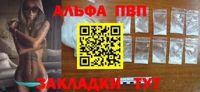 кокаин колумбия Лесосибирск