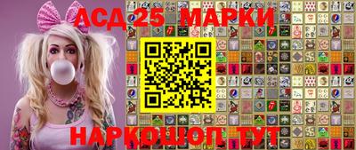кокаин колумбия Лесосибирск