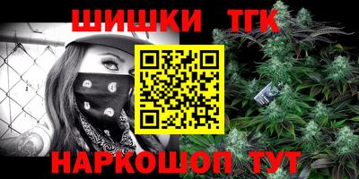 MDMA Premium VHQ Малоярославец