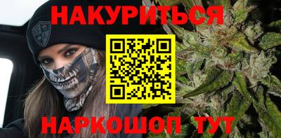 меф Ливны