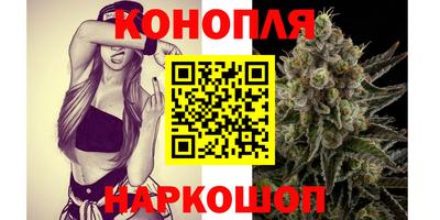 ПСИЛОЦИБИНОВЫЕ ГРИБЫ Ликино-Дулёво