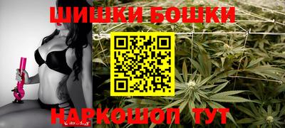 ПСИЛОЦИБИНОВЫЕ ГРИБЫ Ликино-Дулёво
