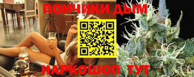 кокаин колумбия Лесосибирск