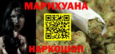 кокаин колумбия Лесосибирск