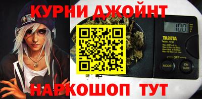 ПСИЛОЦИБИНОВЫЕ ГРИБЫ Ликино-Дулёво