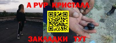 кокаин колумбия Лесосибирск