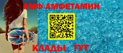 кокаин колумбия Лесосибирск
