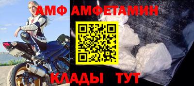кокаин колумбия Лесосибирск