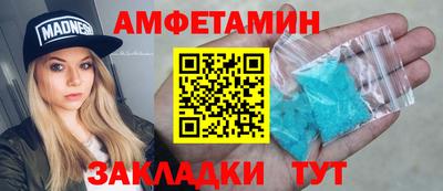 кокаин колумбия Лесосибирск