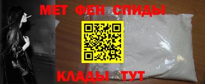 ПСИЛОЦИБИНОВЫЕ ГРИБЫ Ликино-Дулёво