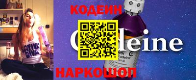 кокаин колумбия Лесосибирск