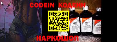 ПСИЛОЦИБИНОВЫЕ ГРИБЫ Ликино-Дулёво