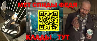 кокаин колумбия Лесосибирск