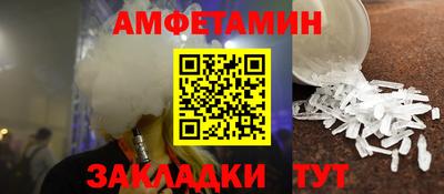 ПСИЛОЦИБИНОВЫЕ ГРИБЫ Ликино-Дулёво