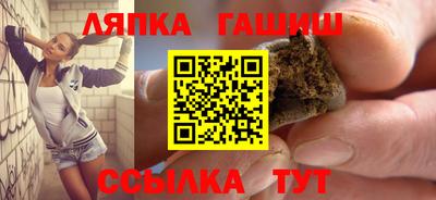 кокаин колумбия Лесосибирск