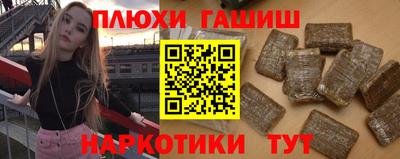 ПСИЛОЦИБИНОВЫЕ ГРИБЫ Ликино-Дулёво