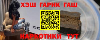 ПСИЛОЦИБИНОВЫЕ ГРИБЫ Ликино-Дулёво
