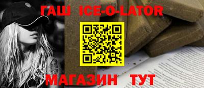 ПСИЛОЦИБИНОВЫЕ ГРИБЫ Ликино-Дулёво
