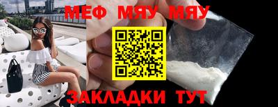 кокаин колумбия Лесосибирск