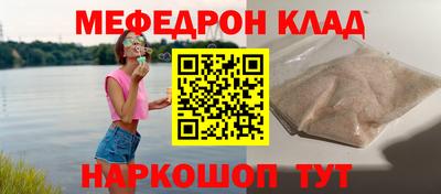 кокаин колумбия Лесосибирск