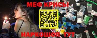 ПСИЛОЦИБИНОВЫЕ ГРИБЫ Ликино-Дулёво