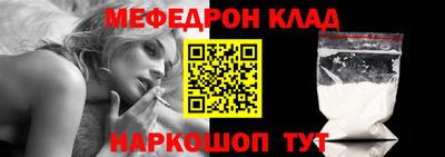 кокаин колумбия Лесосибирск